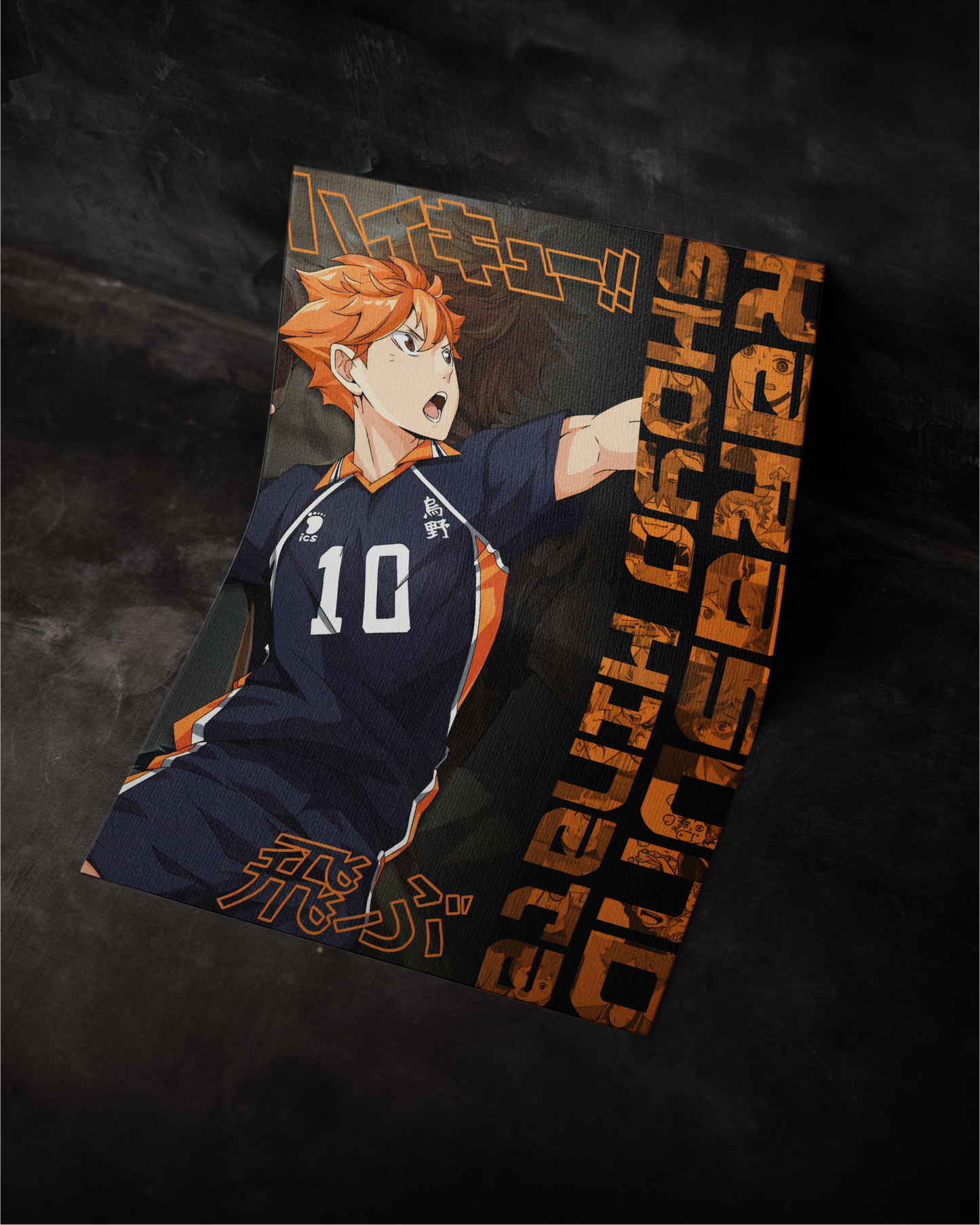 Haikyuu!! – Shoyo Hinata Flight Poster